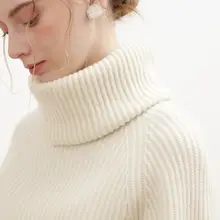極上の白羊毛使用の暖かい翻領デザインセーター【美しいランタン袖・高級感】