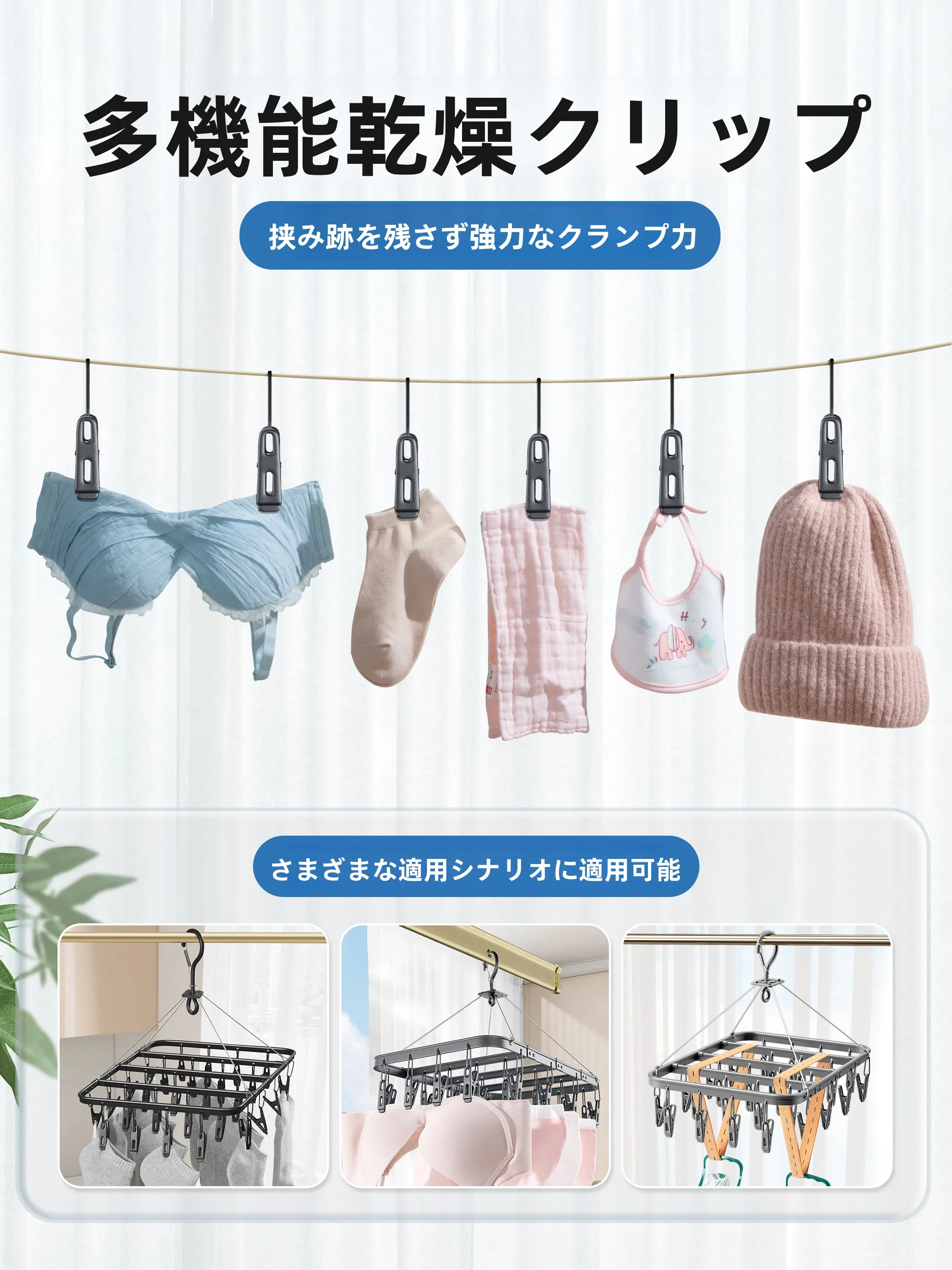 アルミシート ニトリを選ぶべきタイミングは？実際の使い方とおすすめの選び方
