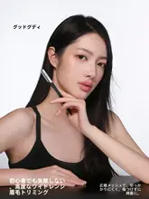 眉毛用カミソリ【安全設計・男女兼用・ドイツ製刃】（セットアップ対応）