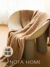 北欧風フリースブランケット【冬用・クリームカラー・リビング用・シングルサイズ・昼寝用】