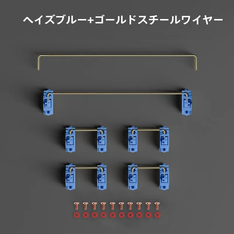 cy8ckit-059とdq7679-002、op-42224を比較してみる——でも実は今話題のカラフルなPCB衛星軸用耳螺絲が、あなたのキーボードライフを変える