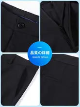 上質なドレープ感の男士チノパンツ【九分丈・スリムストレート・春秋用】（セットアップ対応）