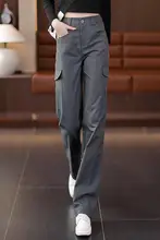 ハイウエストデニムスタイル作業パンツ【春秋用・スリムフィット・ワイドレッグデザイン・感】（セットアップ対応）