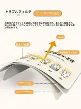 可愛い大判マウスパッド【オフィス・デスク用・キーボードマット】