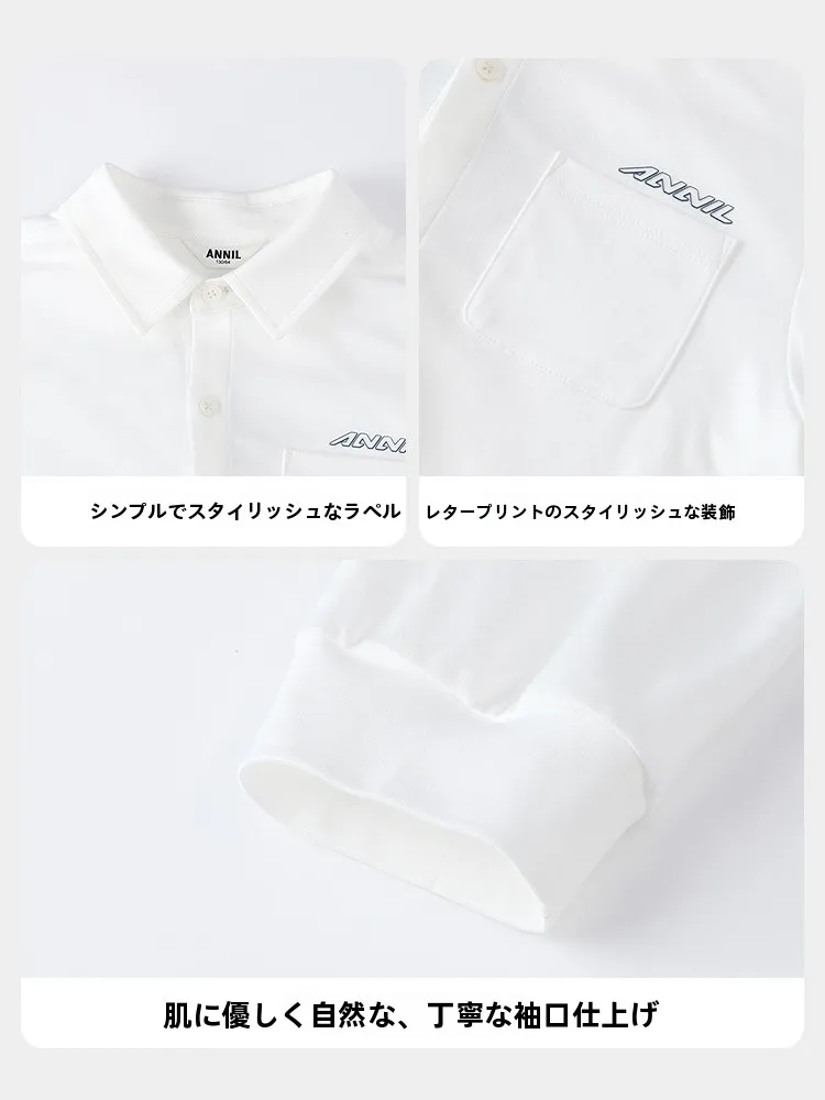 小学一年生の男の子にどんなシャツがおすすめ？カジュアルで洗濯しやすいアイテムの選び方