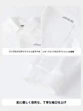 男児用翻领長袖シャツ【カジュアル・秋用・子供服】