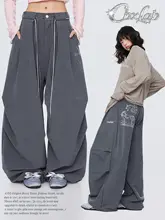 ユニセックス グレー 褶皱デザイン カジュアルパンツ【ストリートスタイル・ヒップホップ】（セットアップ対応）