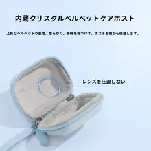 inspire360 GO3/3S用保護ケース【防水・ポータブル・カメラ収納】