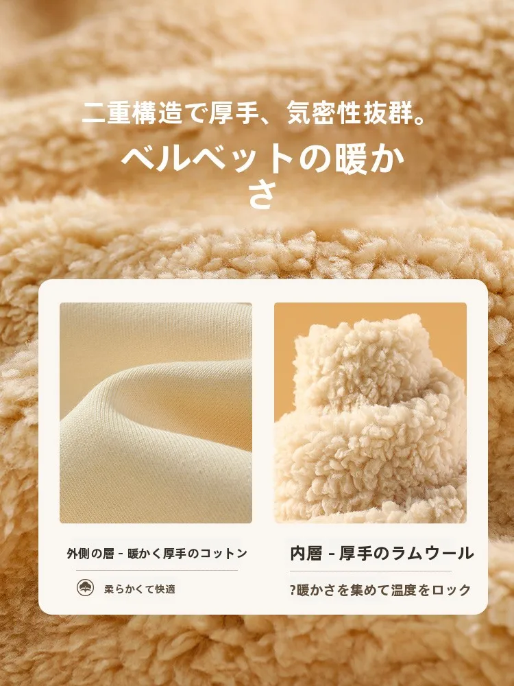 冬のスタイリングで迷うなら、これひとつで解決できる？羊羔絨のラウンドネック衛衣の選び方