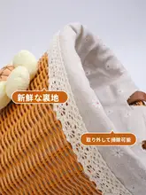 自転車用収納バッグ【かわいいカートゥーンデザイン・前後座席共用・お しゃれな編み込み】（セットアップ対応）