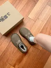 保温厚底雪用ブーツ【女性用・加絨・滑り止め・冬季用】