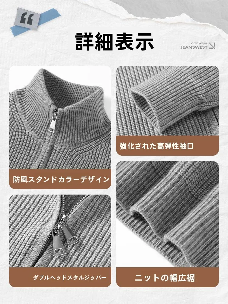 オーバーサイズカーディガン メンズの着こなしと機能性を解明