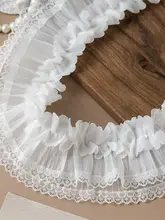 二重シフォンレース装飾布【フリル付き・ドレススカート用】