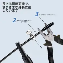競技用スチールロープ縄跳び【小学生・練習・大人用】