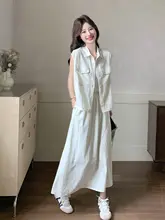 デザイン性のあるベストとスカート【夏用・工業スタイル・韓国風・美しいシルエット】（セットアップ対応）