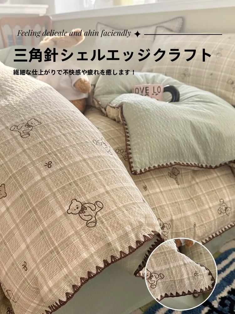 ベッドスタイルを決めるときに迷うなら、この1つのアイテムが救う！
