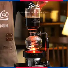 サイフォン コーヒー愛好者 家庭用 高ボロシリケイトガラス 手挽きコーヒーメーカー