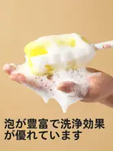 クリーニングブラシ 家庭用 スポンジブラシ 哺乳瓶ブラシ 汚れ除去 隅々まで