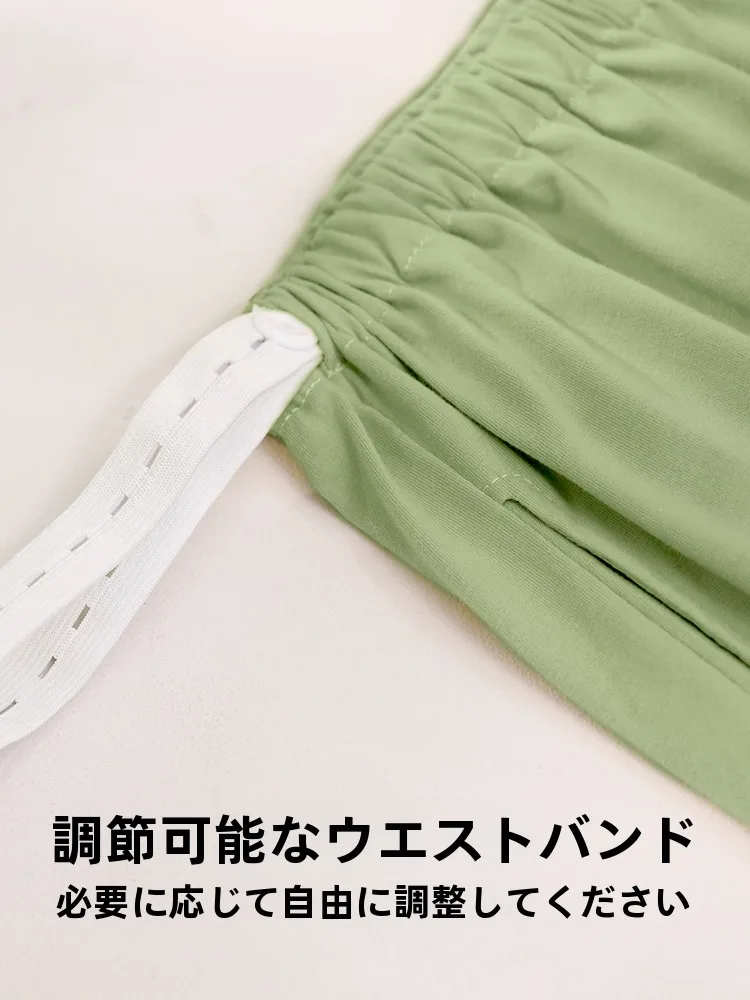 デタッチャブルパンツとは？通気性と快適性を重視したコットン製マタニティルームパンツの実用性解析