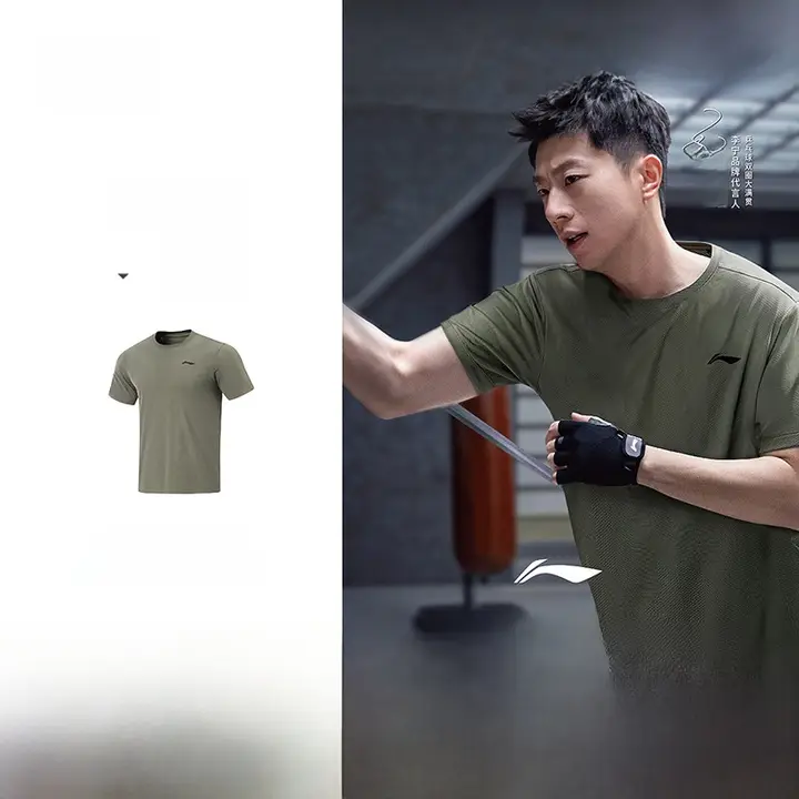 LINING 汗を逃がす通気性に優れた柔らかい半袖Tシャツ【フィットネス用・メンズ】