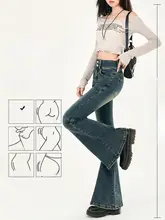 レトロブルー アメリカンスタイルのフレアデニムパンツ【高腰・ストレッチ・サイドパネルデザイン】