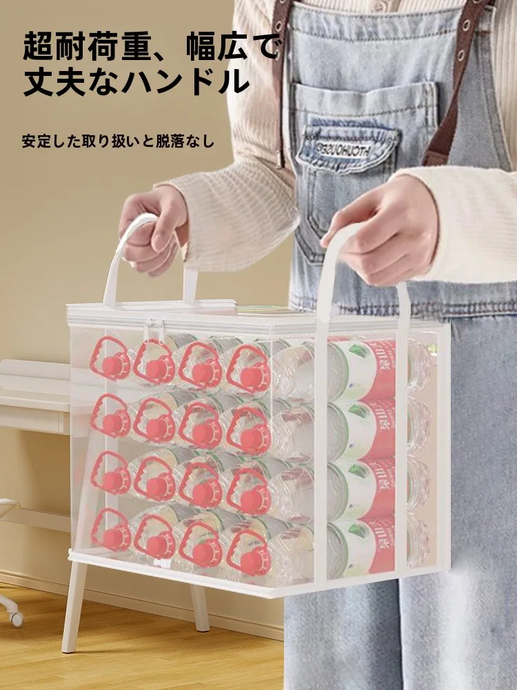 27×27 ボックスと30×30 ボックスの違いは？実はこれで選べる！