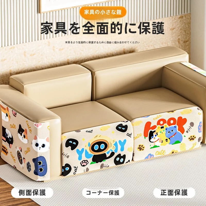 猫の防災グッズとしてのソファ用保護パッドの実用性と選び方
