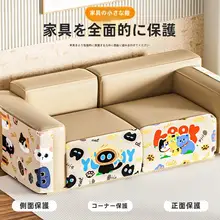 防止猫の爪傷を守るソファ用保護パッド【耐摩耗・くずが出ない・多機能ウォ ールステッカー・猫用爪とぎボード】
