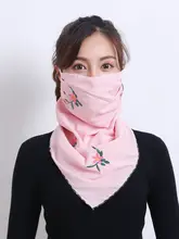 秋冬用 コットン製 日焼け防止フェイスマスク【通気性・肌触りの良い・ネックガード・全顔カバー・UVカット・風防止】