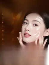 エクスパートのエッセンスオイル【肌の引き締め・シワ対策・抗酸化・トーンアップ】