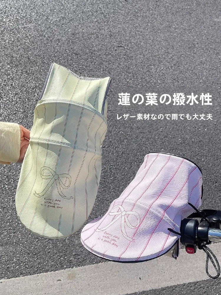 夏のバイク通勤で日焼けを防ぐには、どんなグローブがおすすめ？