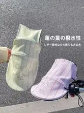 電動バイク用防紫外線グローブ【夏用・防風・防水・ハンドルカバー】