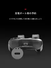 tomtoc Switch 2 Pro用 コント ローラー保護ケース【PS5・Xbox Series X|S対応・硬質仕様】