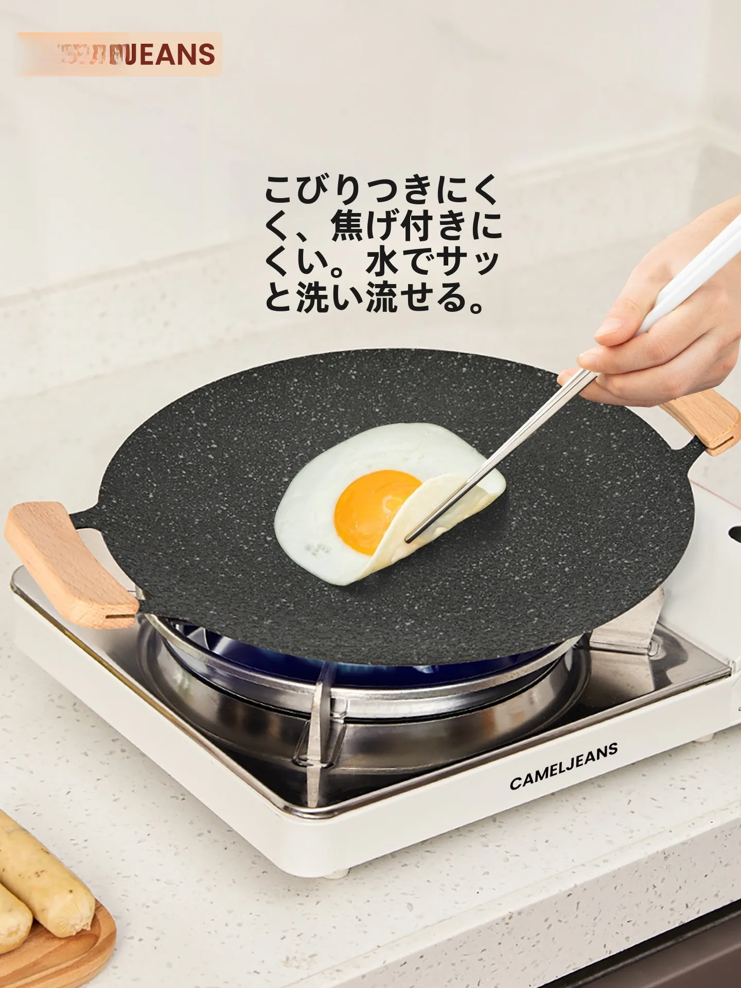 Camel 鋳鉄グリルパン：キャンプ・バーベキューで実用性と耐久性を両立