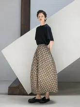 優雅な不規則チェックのウエストゴムロングスカート【フレア・花苞デザイン】
