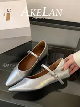 羊皮製 フレンチスタイル シルバー色 内増高 バレエフラットシューズ【ストラップ付き・春秋用】