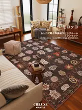 防水・汚れ防止のヴィンテージ風ラグマット【リビング・寝室用・洗濯不要・民族風】
