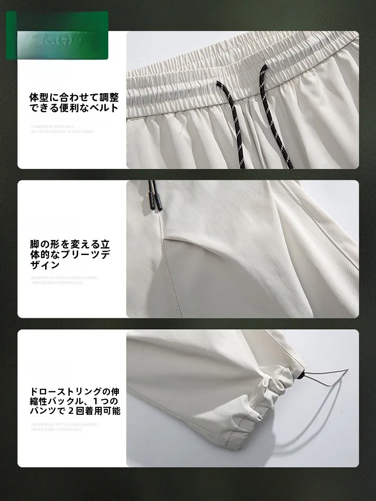 男女兼用ソフトシェルクライミングパンツ：防水・春秋用・ストレートフィットの実用性と使い分け