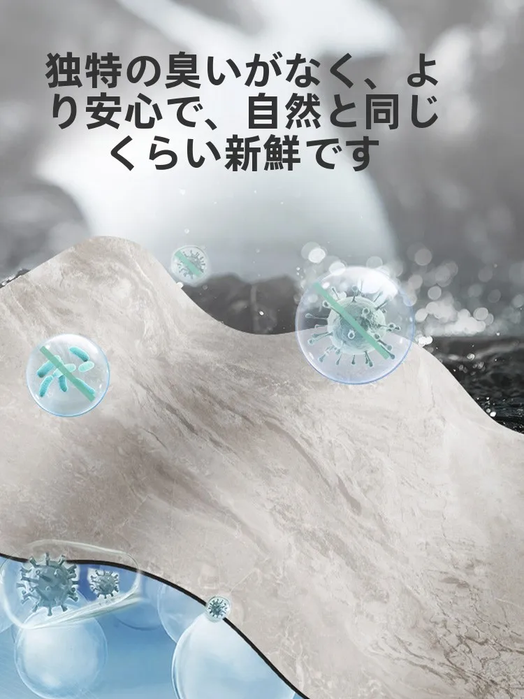すのこバスマット：吸水速乾・防滑設計でトイレやバスルームを快適に