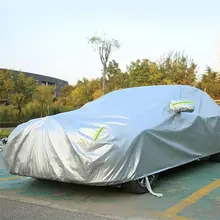 オックスフォード生地の車用カバー【防塵・防水・遮熱・全体用】