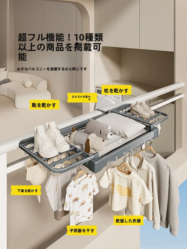 リビング用洗濯物干しとしての窓外バルコニードライヤーの実用性と選定基 準