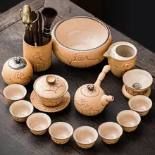 手描き高級功夫茶器セット【シンプルデザイン・陶製・急須とお茶碗セット】