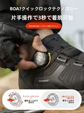 軽量防水メンズハイキングシューズ【通気性・BOAフィット・アウトドア用】