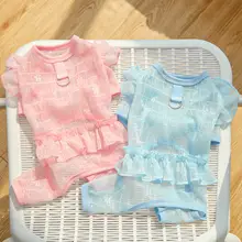春夏用ペット用犬服【通気性・日焼け防止・レース付き・ドッグドレス】（セットアップ対応）