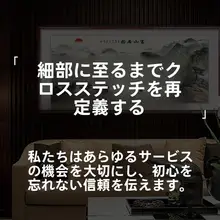 猫カフェ クロスステッチ キット【部屋飾り・アニメデザイン・ハンドメイド】