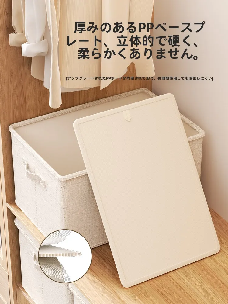 キッチンをスッキリ整理！収納グッズおすすめ　洗える麻混布ボックスの完全ガイド