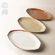 大きめの陶器製日本風魚皿【長方形・手作り・蒸し料理用】（セットアップ対応）