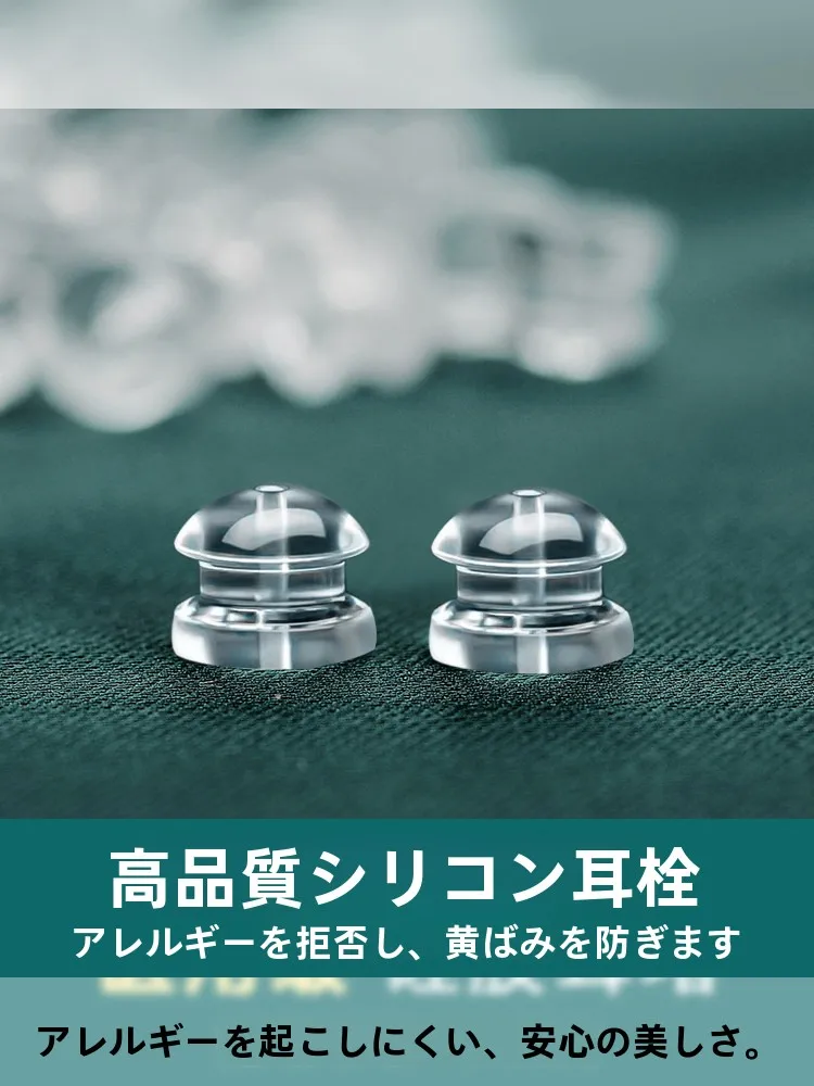 寝るときの耳に響く音をどうにかしたい？そんなとき、本当に効果的な耳栓は？