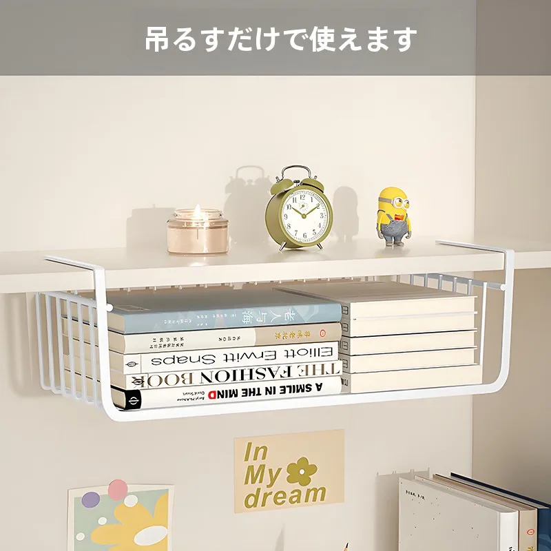 多機能キッチン収納ラック：階層式設計で食品・学用品を効率的に収納