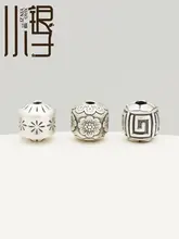 足銀製の花火デザインバケットビーズ【3D立体・アンティーク仕上げ】